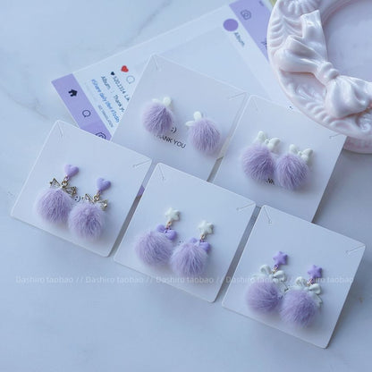 Pom Drop Earring Stud On / Clip