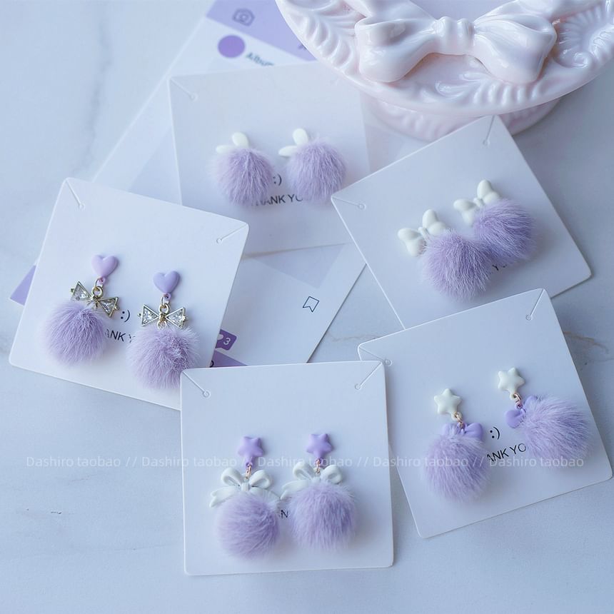 Pom Drop Earring Stud On / Clip