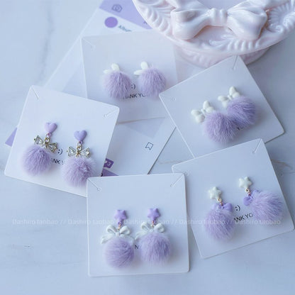 Pom Drop Earring Stud On / Clip