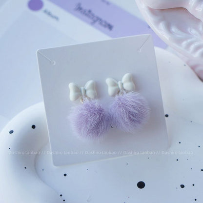 Pom Drop Earring Stud On / Clip