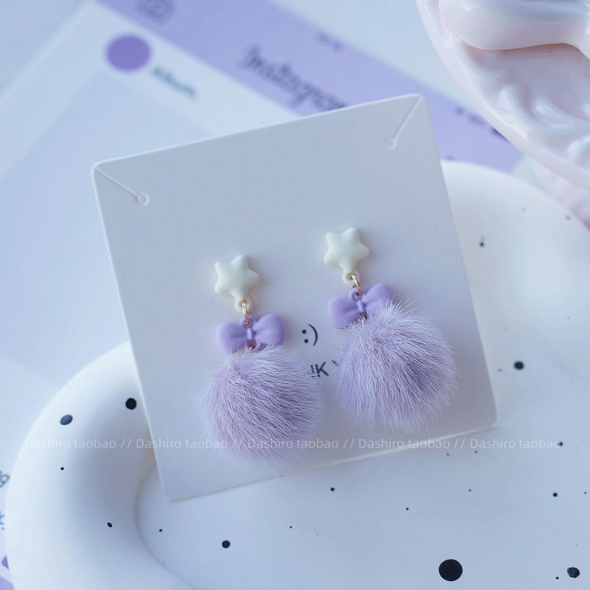 Pom Drop Earring Stud On / Clip