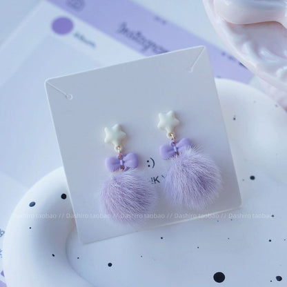 Pom Drop Earring Stud On / Clip