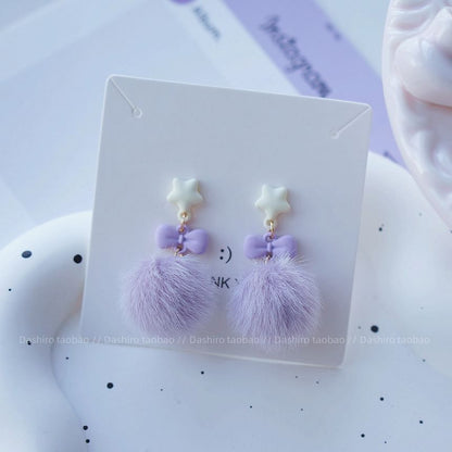 Pom Drop Earring Stud On / Clip
