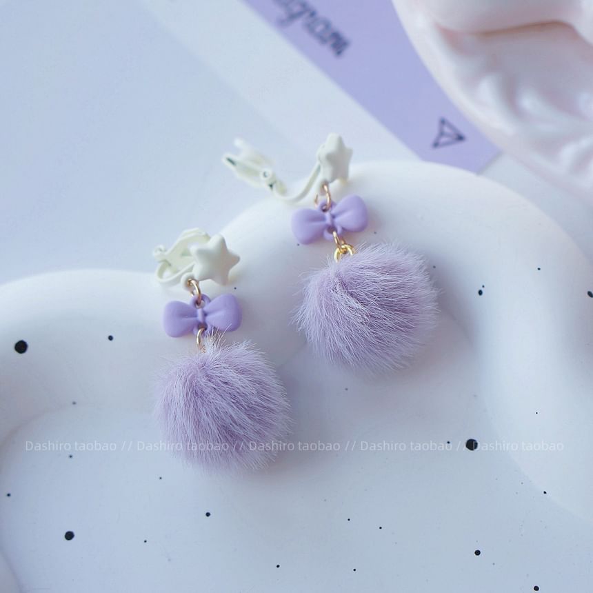 Pom Drop Earring Stud On / Clip