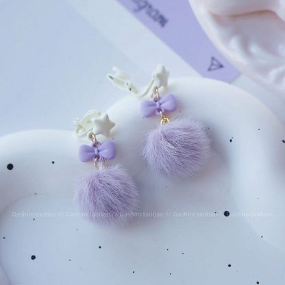 Pom Drop Earring Stud On / Clip