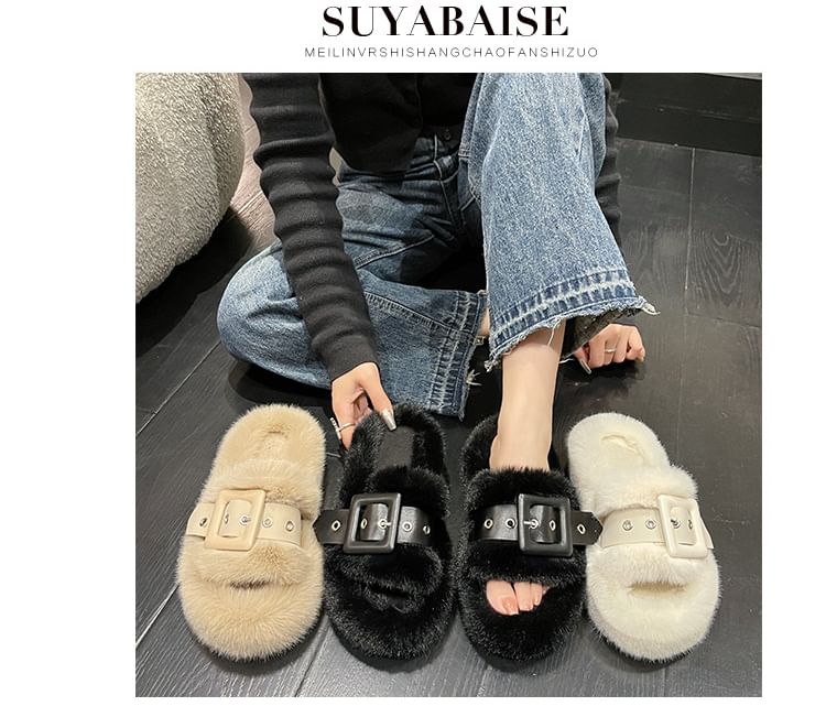 Platform Plain Fluffy Buckled Slide Sandals