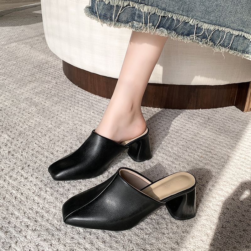 Chunky Heel Square Toe Plain Faux Leather Mules