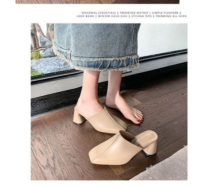 Chunky Heel Square Toe Plain Faux Leather Mules