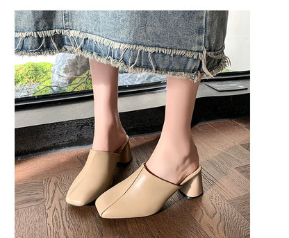 Chunky Heel Square Toe Plain Faux Leather Mules