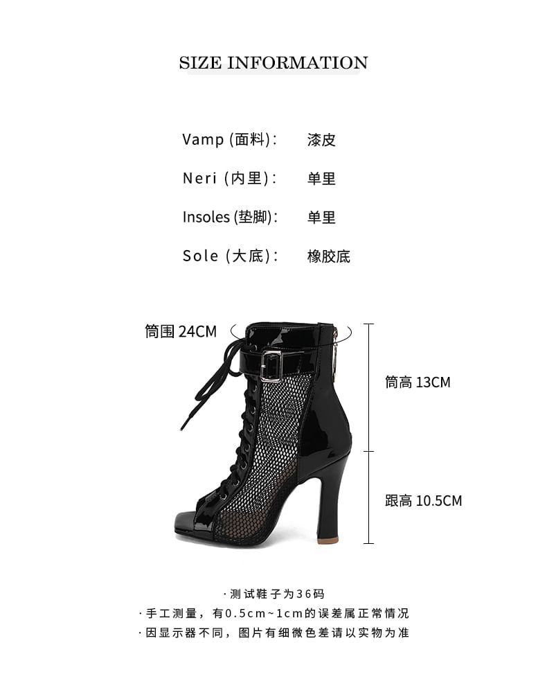 Panel Mesh Buckled Lace Up High Heel Sandal Boots