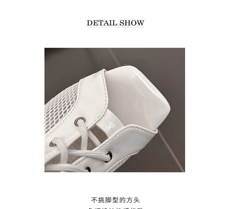 Panel Mesh Buckled Lace Up High Heel Sandal Boots