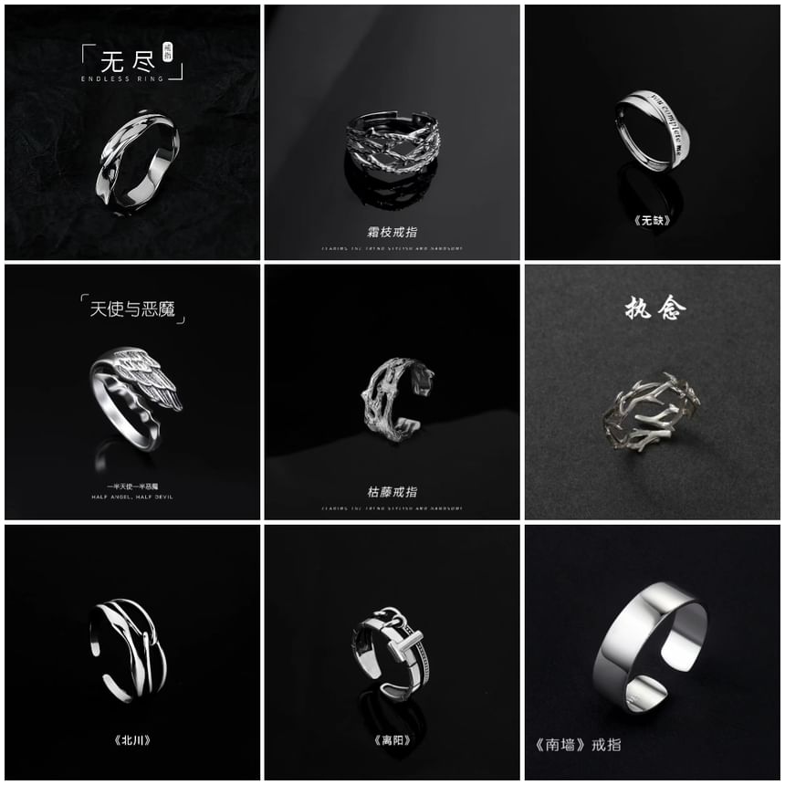 Stainless Steel Open Ring - Assorted Designs