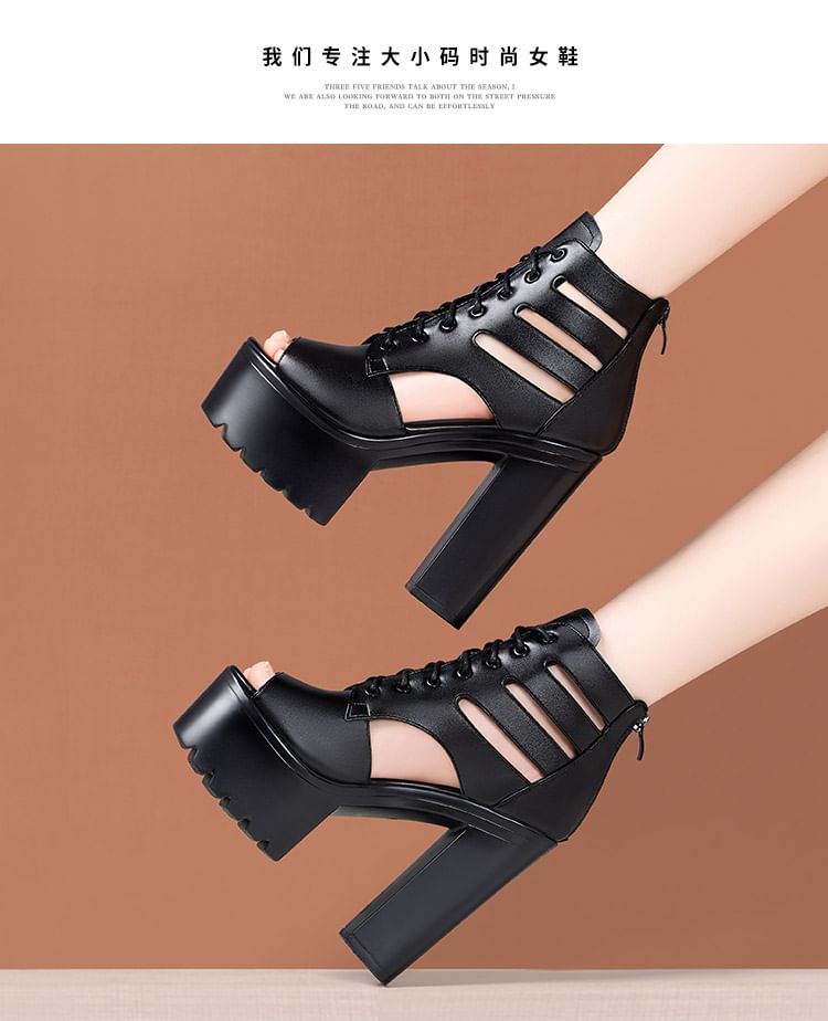 Lace-Up Cutout Platform Chunky Heel Sandals