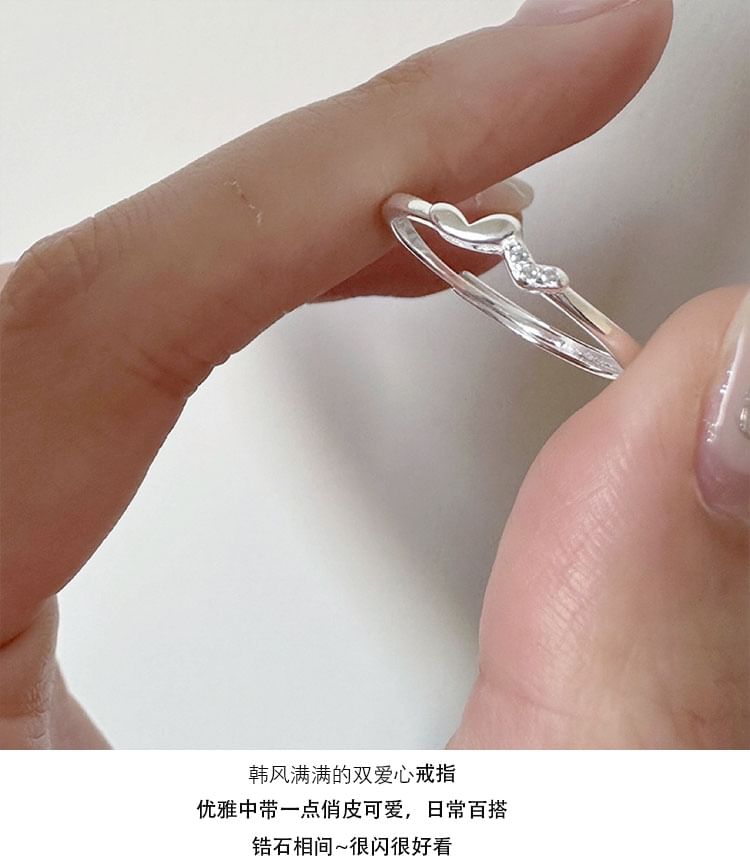 Silver Sterling Heart 925 Ring