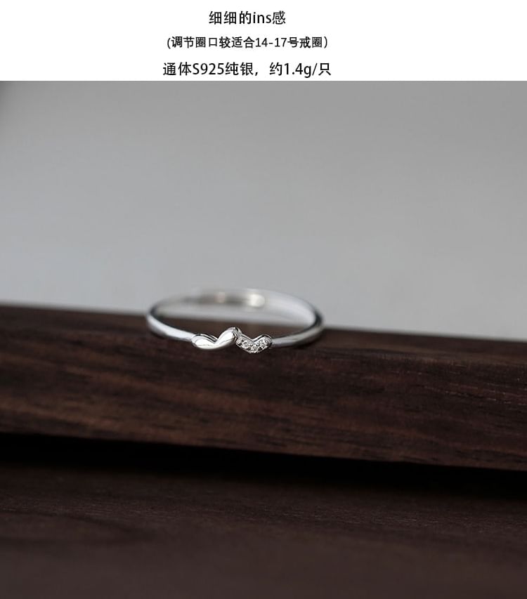Silver Sterling Heart 925 Ring