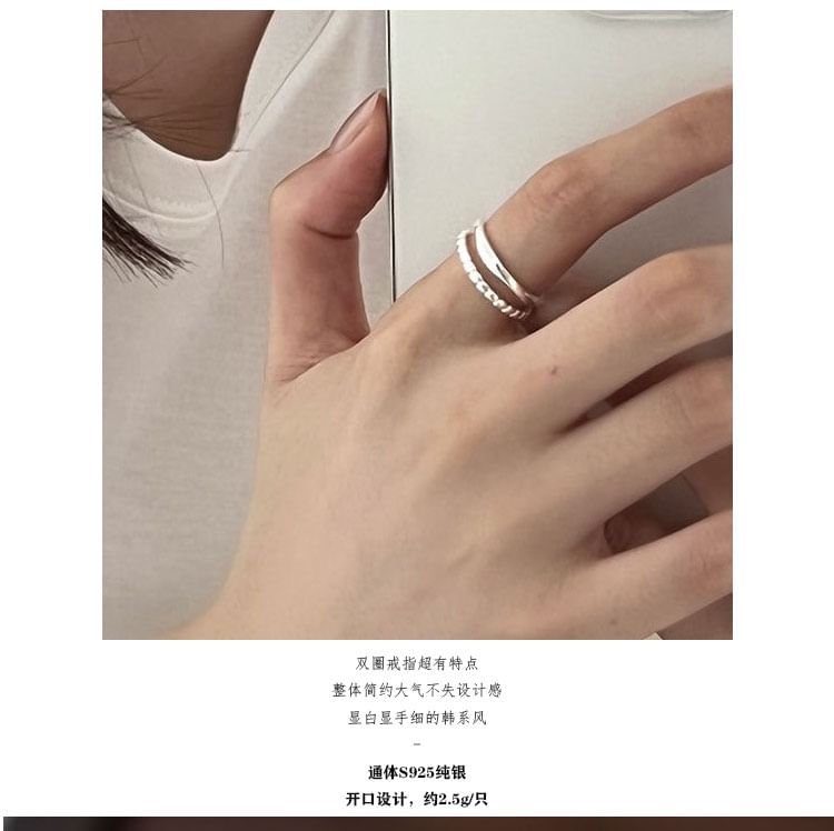 Sterling Ring 925 Open Silver Metal