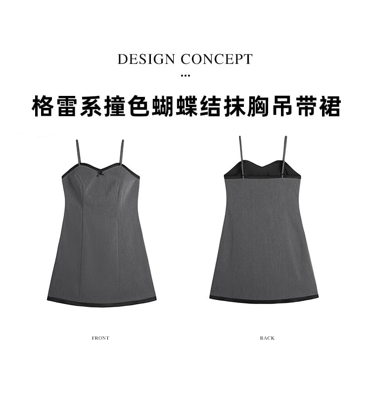 Sweetheart Neckline Shift Dress
