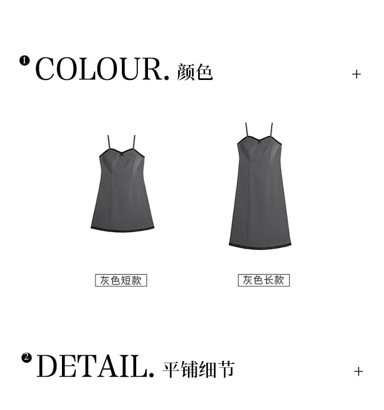 Sweetheart Neckline Shift Dress