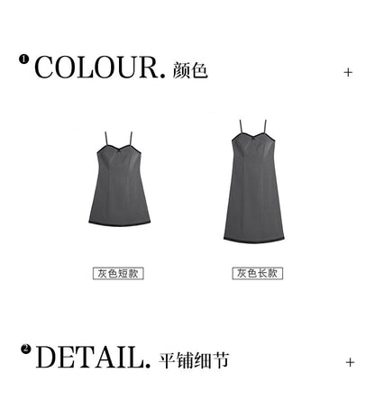 Sweetheart Neckline Shift Dress