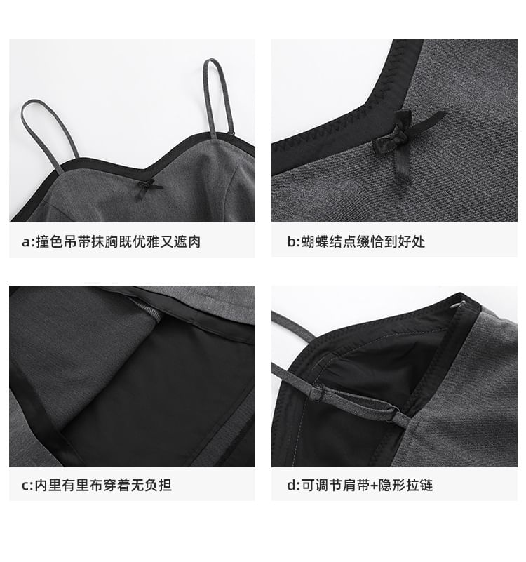 Sweetheart Neckline Shift Dress