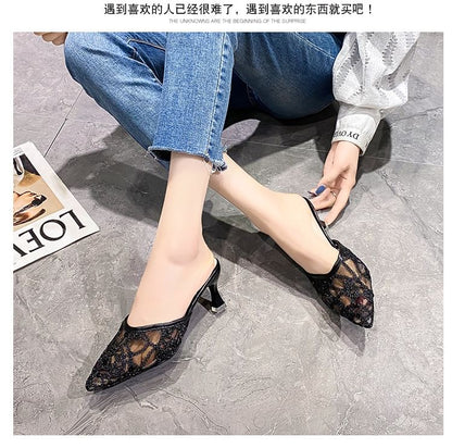 Rhinestone Mesh Pointed Toe Kitten Heel  Mules