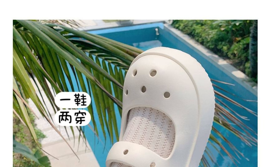 Perforated Platform Plain Sandals