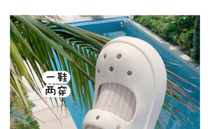Perforated Platform Plain Sandals
