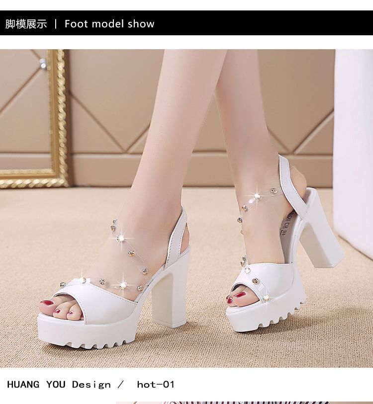 Chunky Heel Platform Sandals