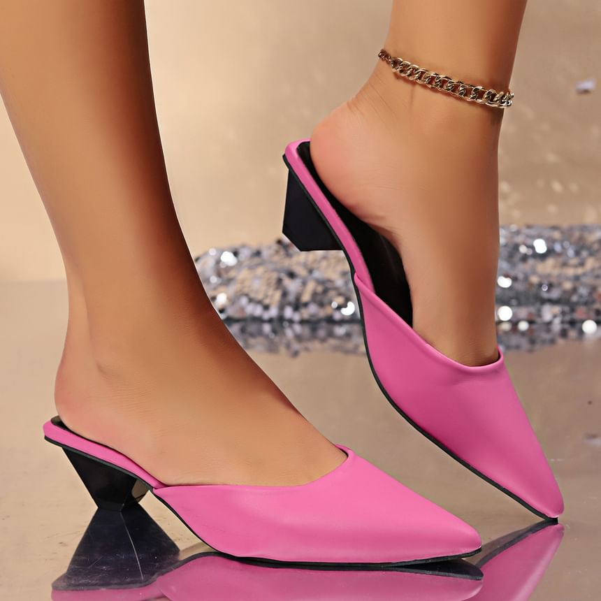 Pointy Leopard Print Low Heel Mules