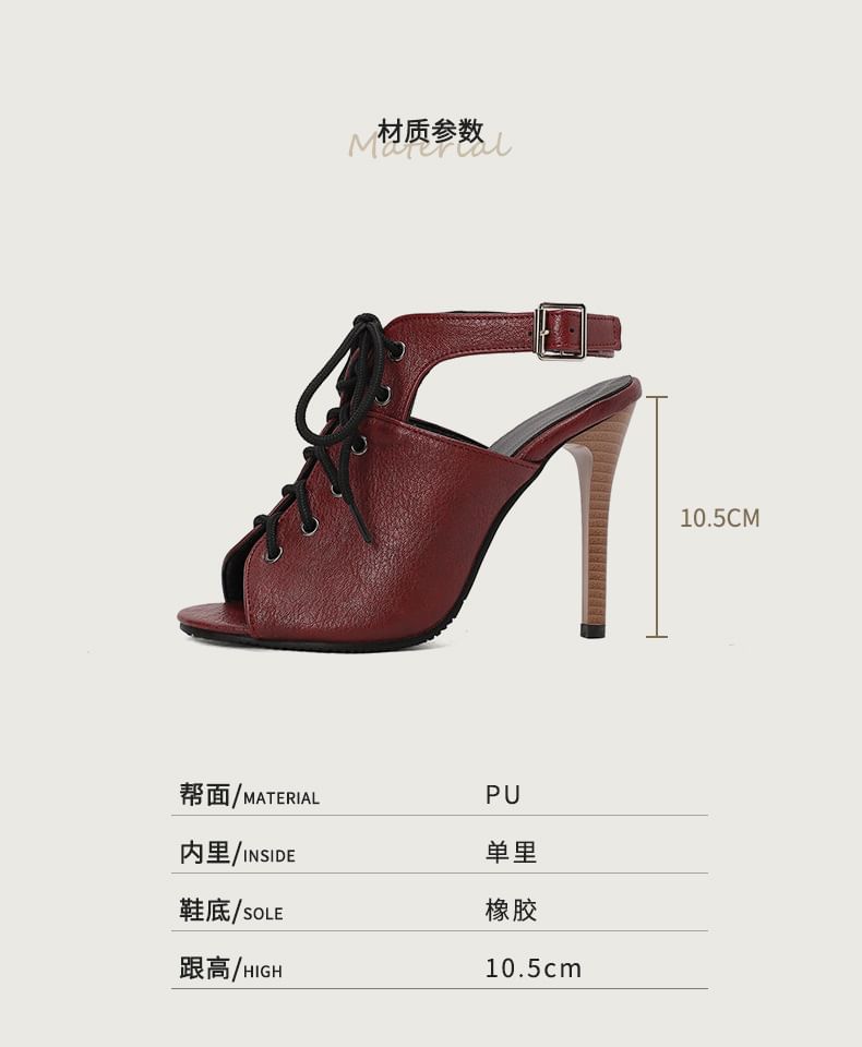 Peep Toe Lace-Up Stiletto Heel Slingback Sandals