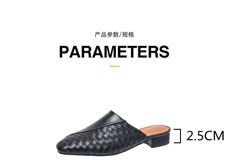 Low Heel Plain Woven Panel Faux Leather Mules