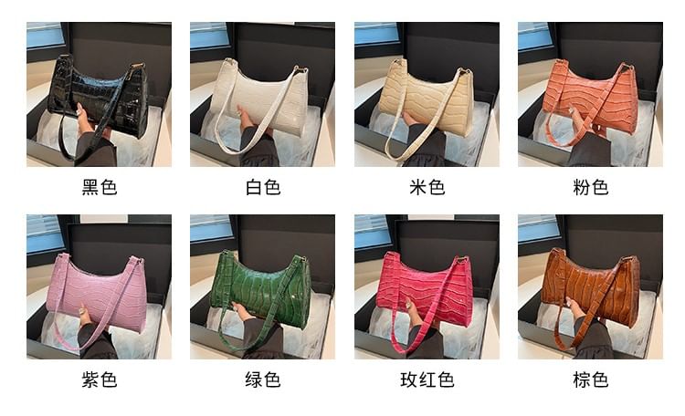 Plain Croc Grain Faux Leather Shoulder Bag