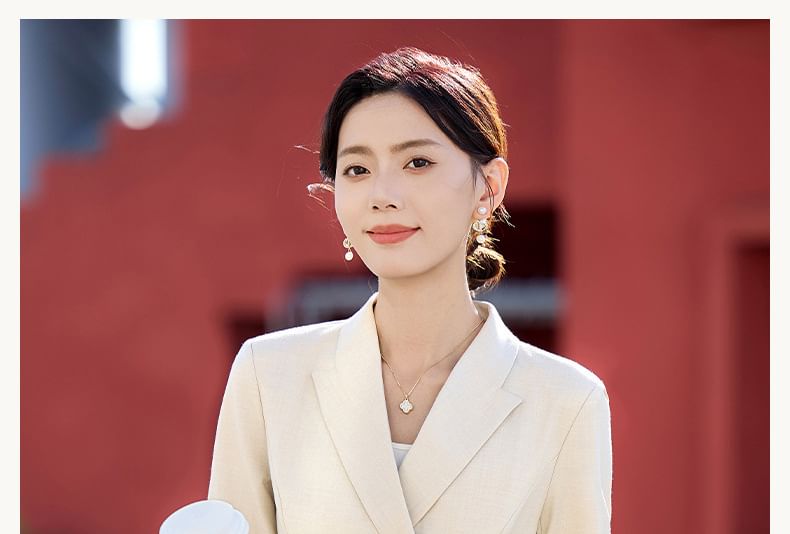 Double Breasted Blazer, Flared Pants & Skirt Set