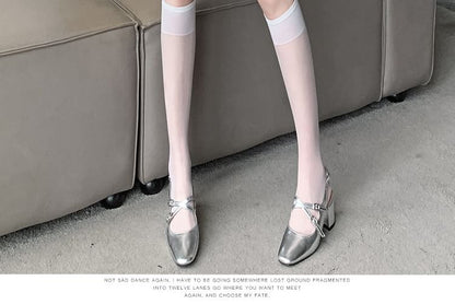 Metallic Layered Mini Skirt
