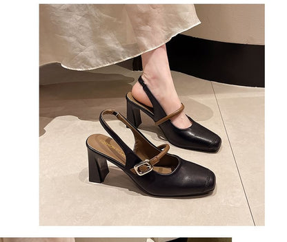 Square Toe Slingback Chunky Heel Sandals