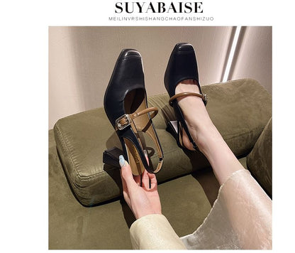 Square Toe Slingback Chunky Heel Sandals