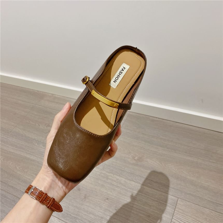 Square Toe Faux Leather Mary Jane Mules