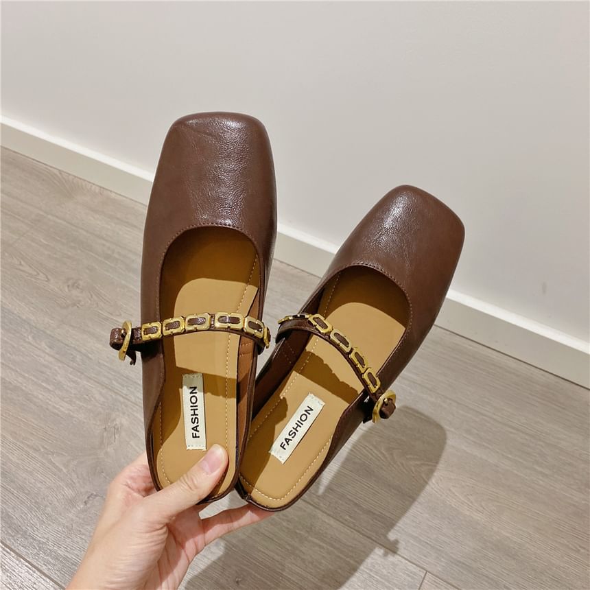 Square Toe Plain Buckled Faux Leather Mary Jane Mules