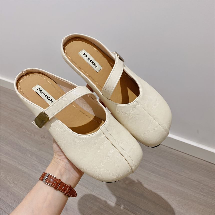Adhesive Strap Plain Faux Leather Mary Jane Mules
