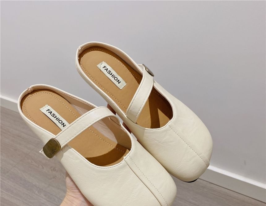 Adhesive Strap Plain Faux Leather Mary Jane Mules