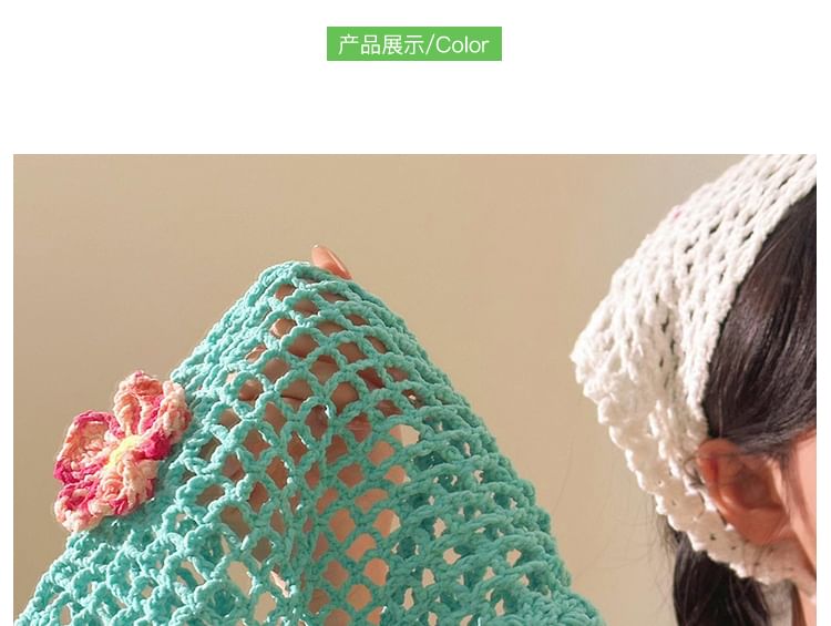 Floral Scarf Triangle Head