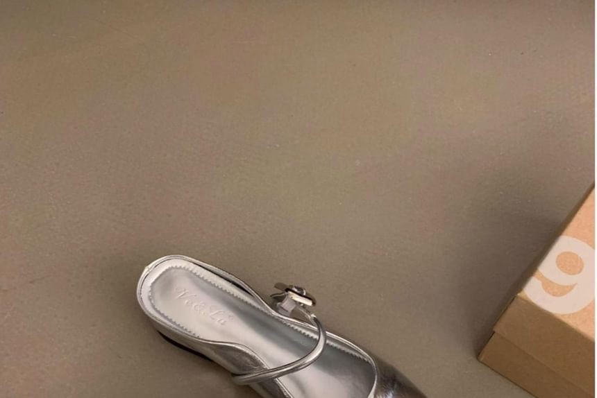 Square-Toe Mary Jane Mules