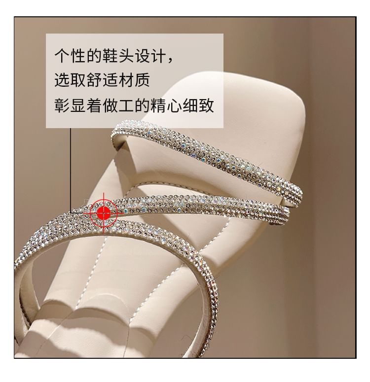 Rhinestone Block Heel Slide Sandals