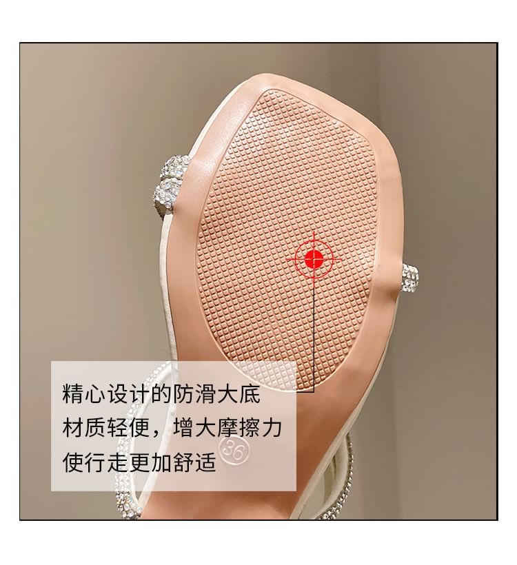 Rhinestone Block Heel Slide Sandals