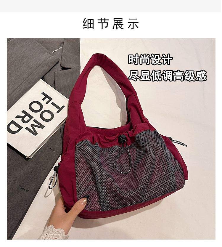 Drawstring Panel Mesh Shoulder Bag