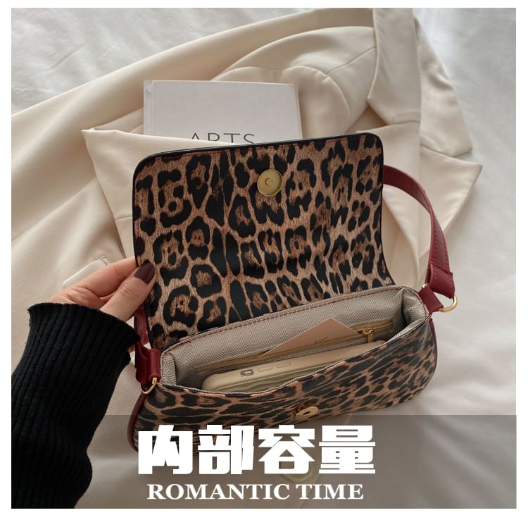 Leopard Print Flap Shoulder Bag