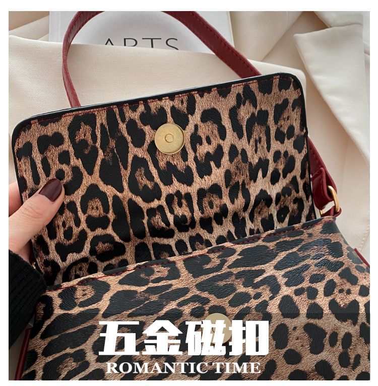Leopard Print Flap Shoulder Bag