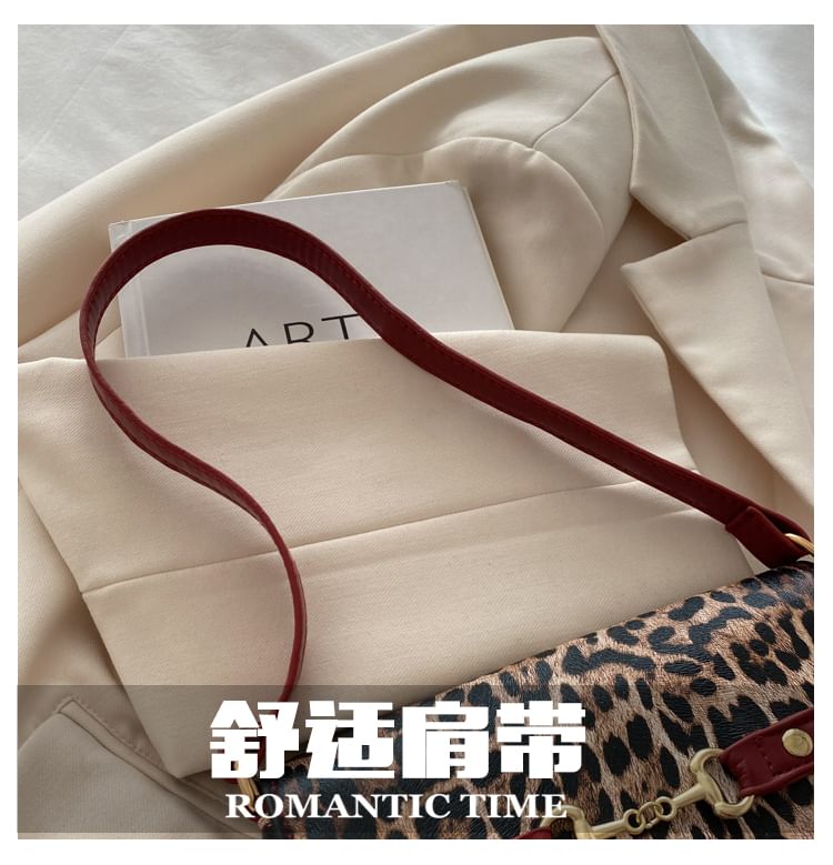 Leopard Print Flap Shoulder Bag