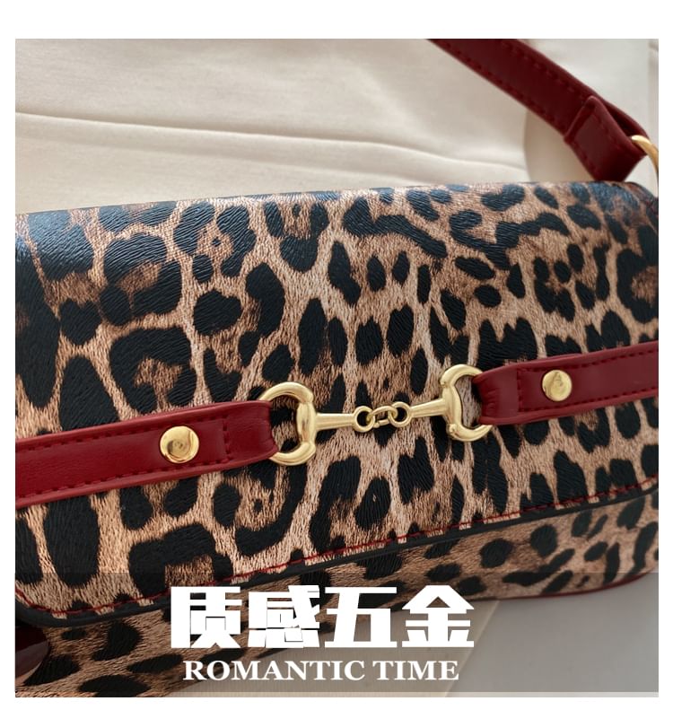 Leopard Print Flap Shoulder Bag