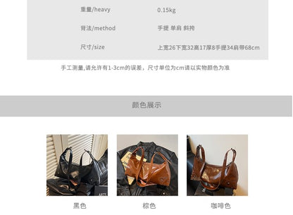 Faux Leather Grommet Shoulder Bag